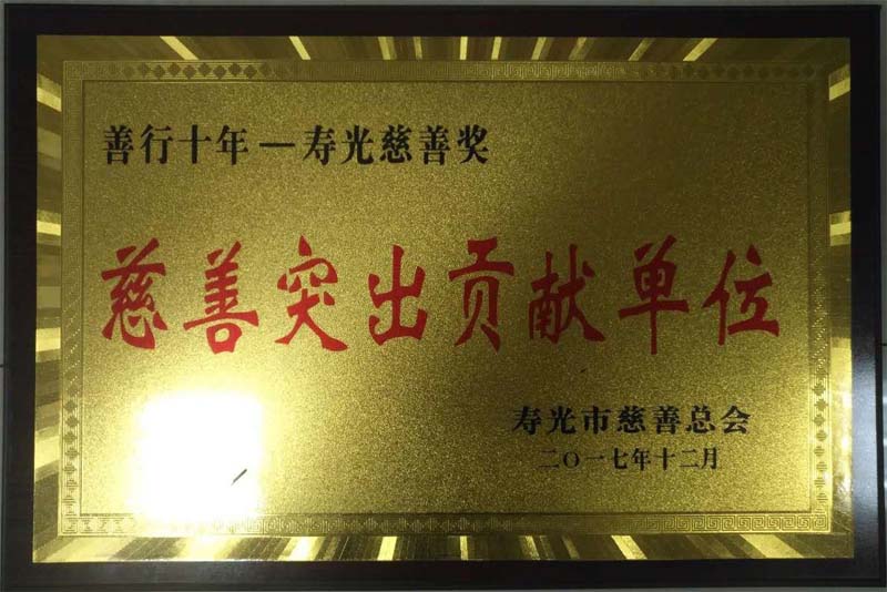 ̫������tcy8722-�Ӵ�ݰ��