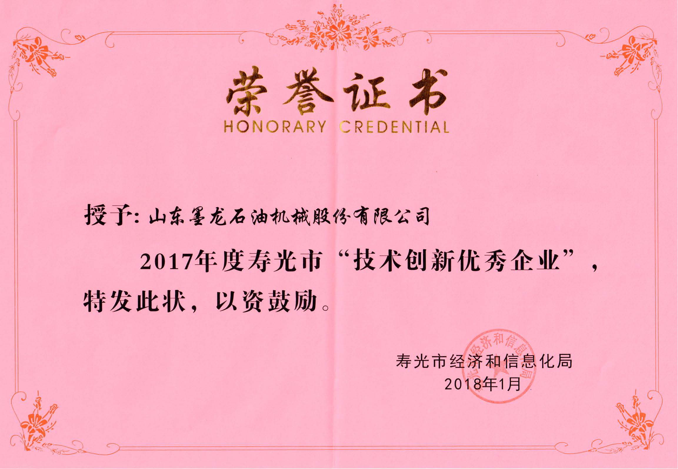 Ì«Ñô¼¯ÍÅtcy8722-½Ó´ýݰÁÙ