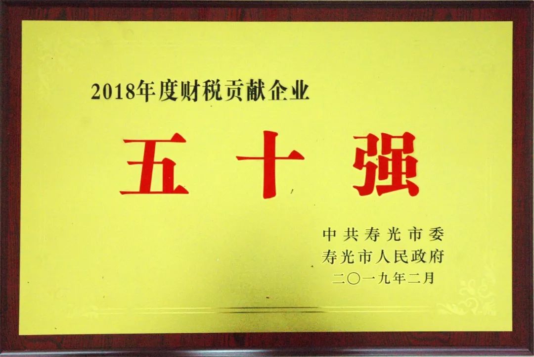 ̫������tcy8722-�Ӵ�ݰ��