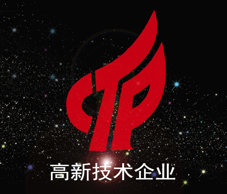 ̫������tcy8722-�Ӵ�ݰ��